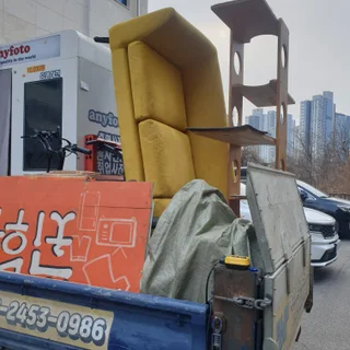 가정부터 사업장까지, 모든 폐기물 고민을 해결해 드립니다