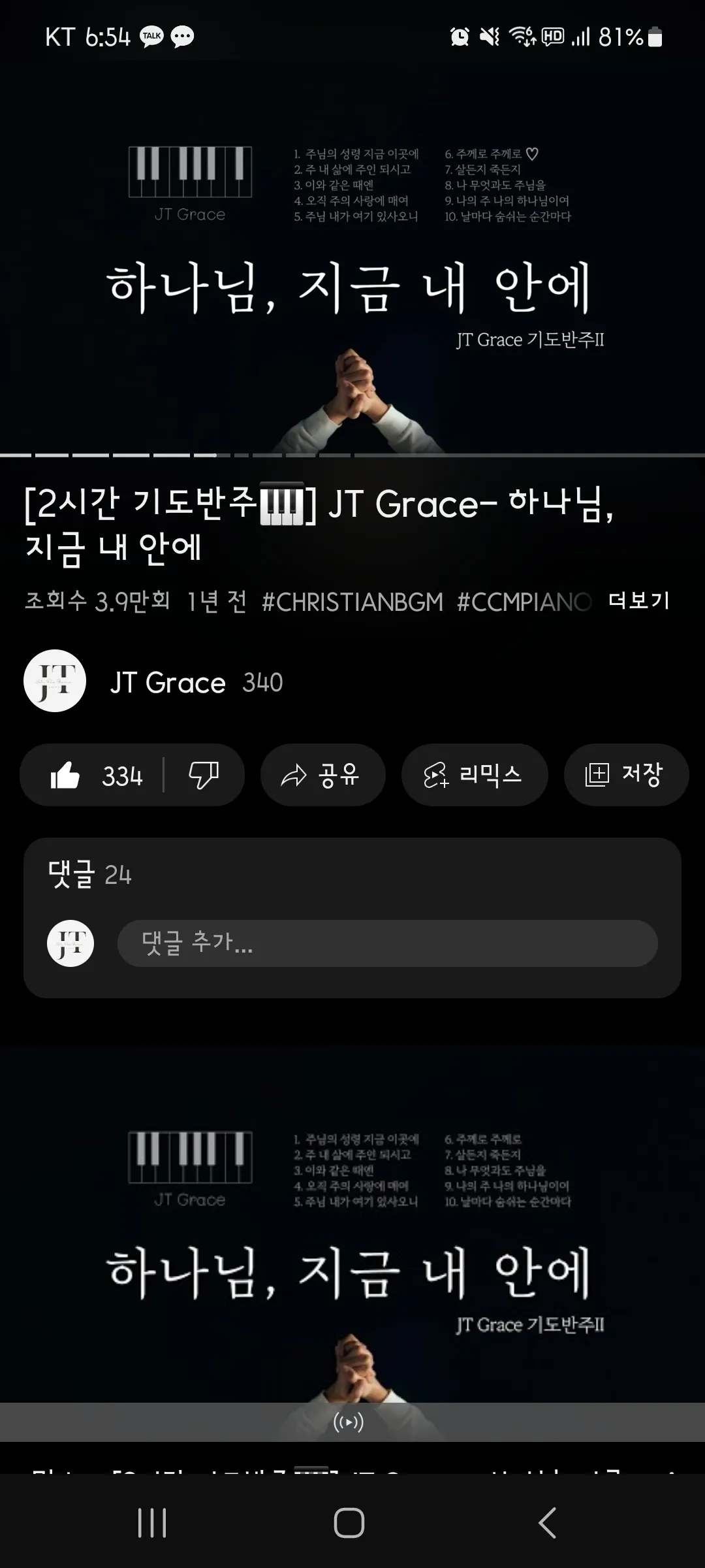 이미지 5