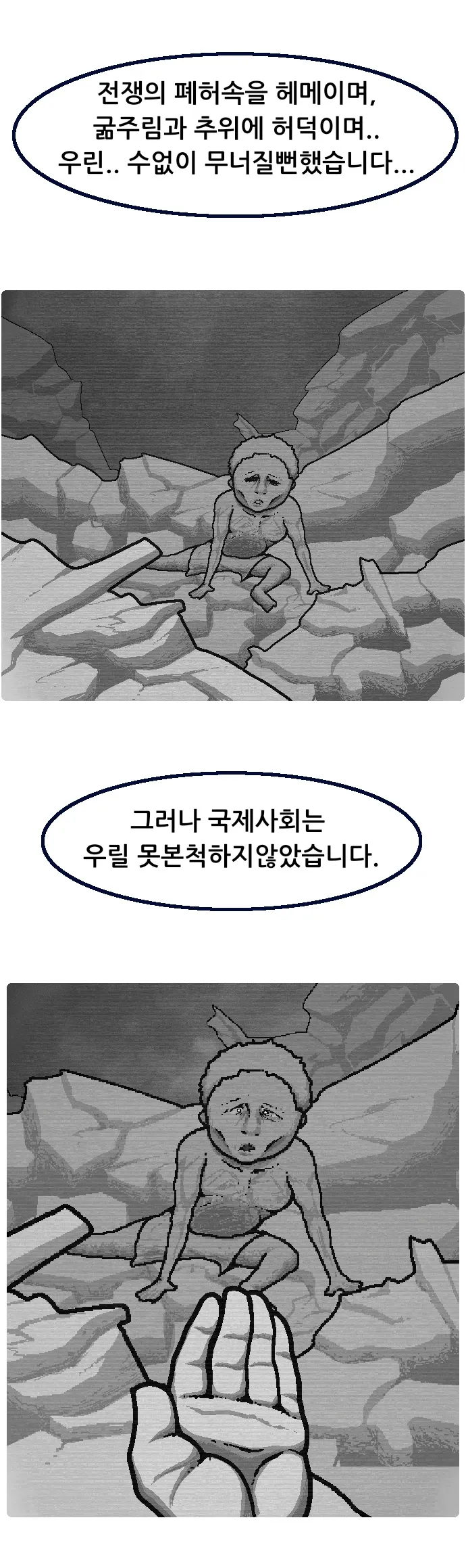 이미지 12