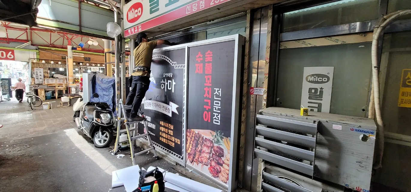 이미지 12