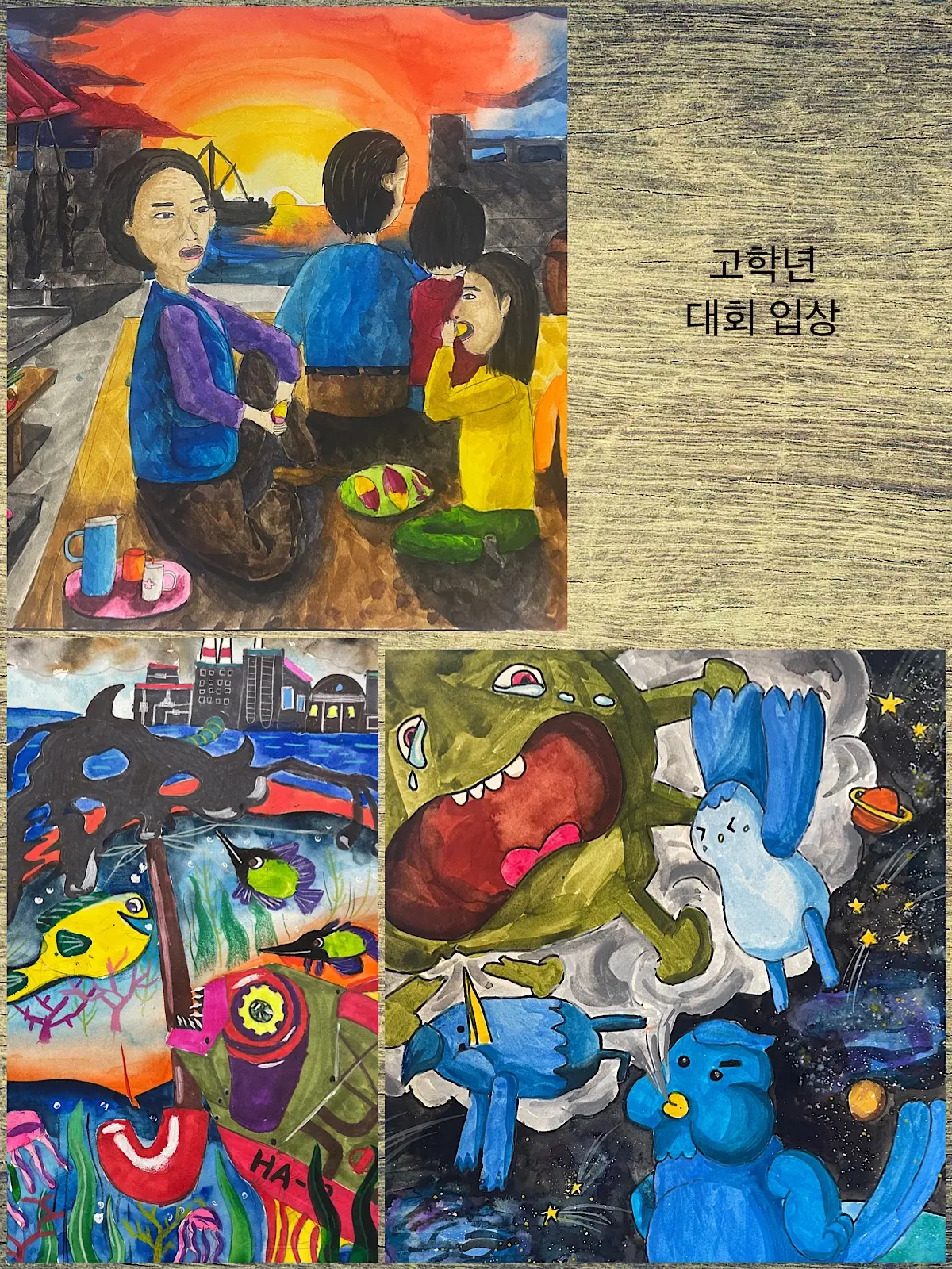포트폴리오 이미지