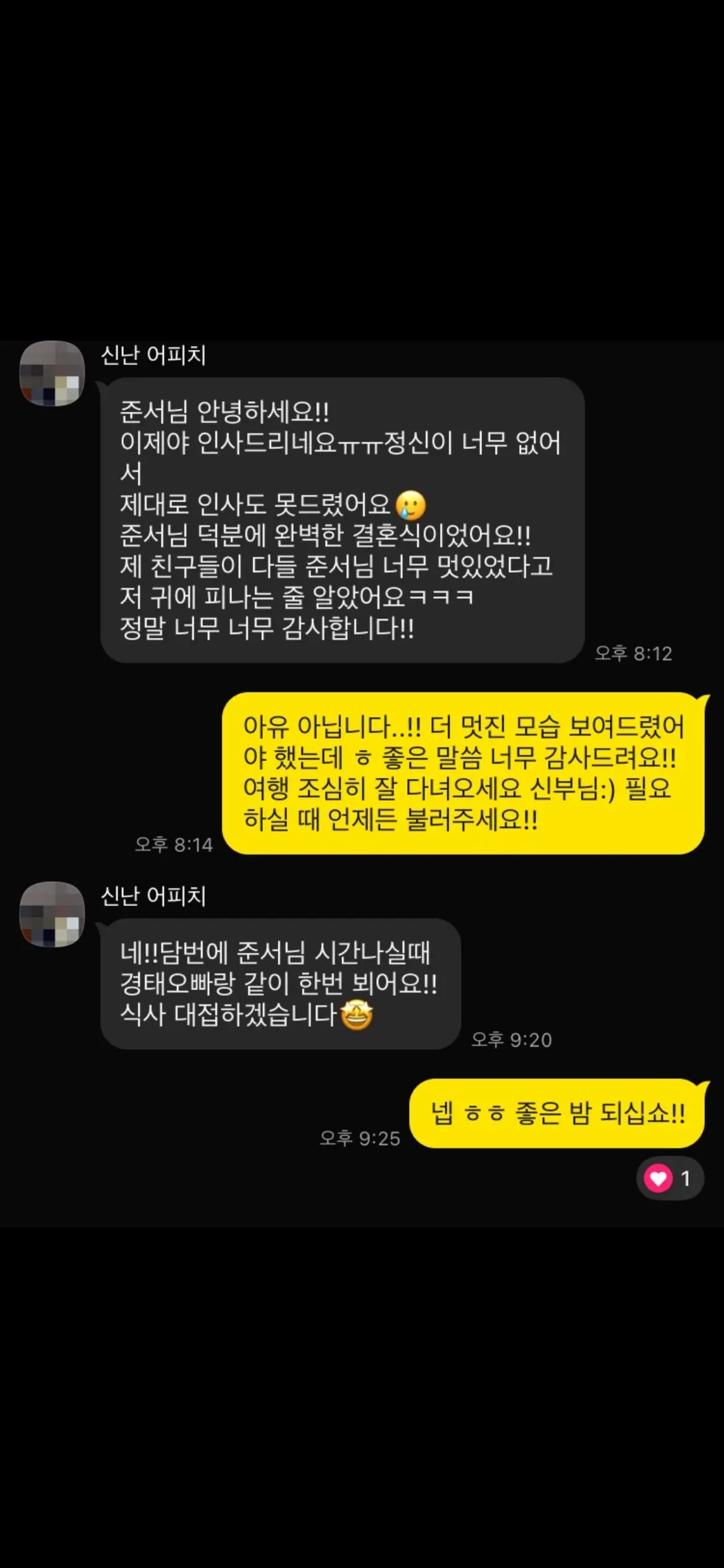 이미지 4