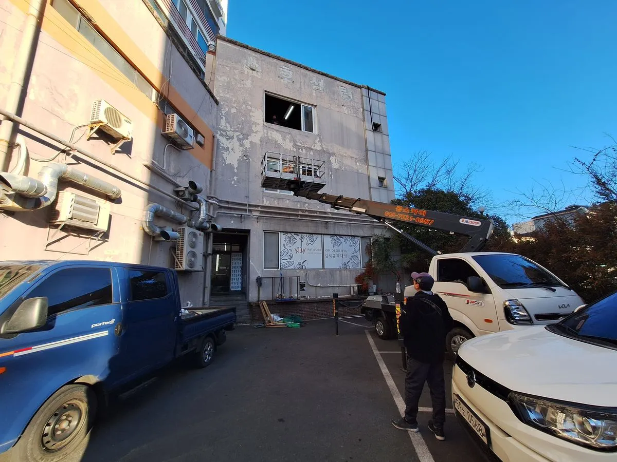 포트폴리오 이미지