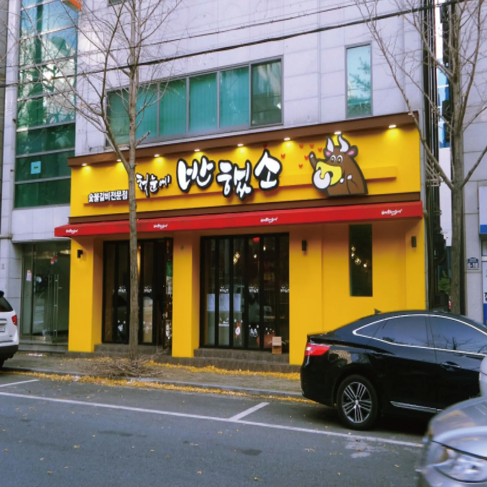 이미지 6