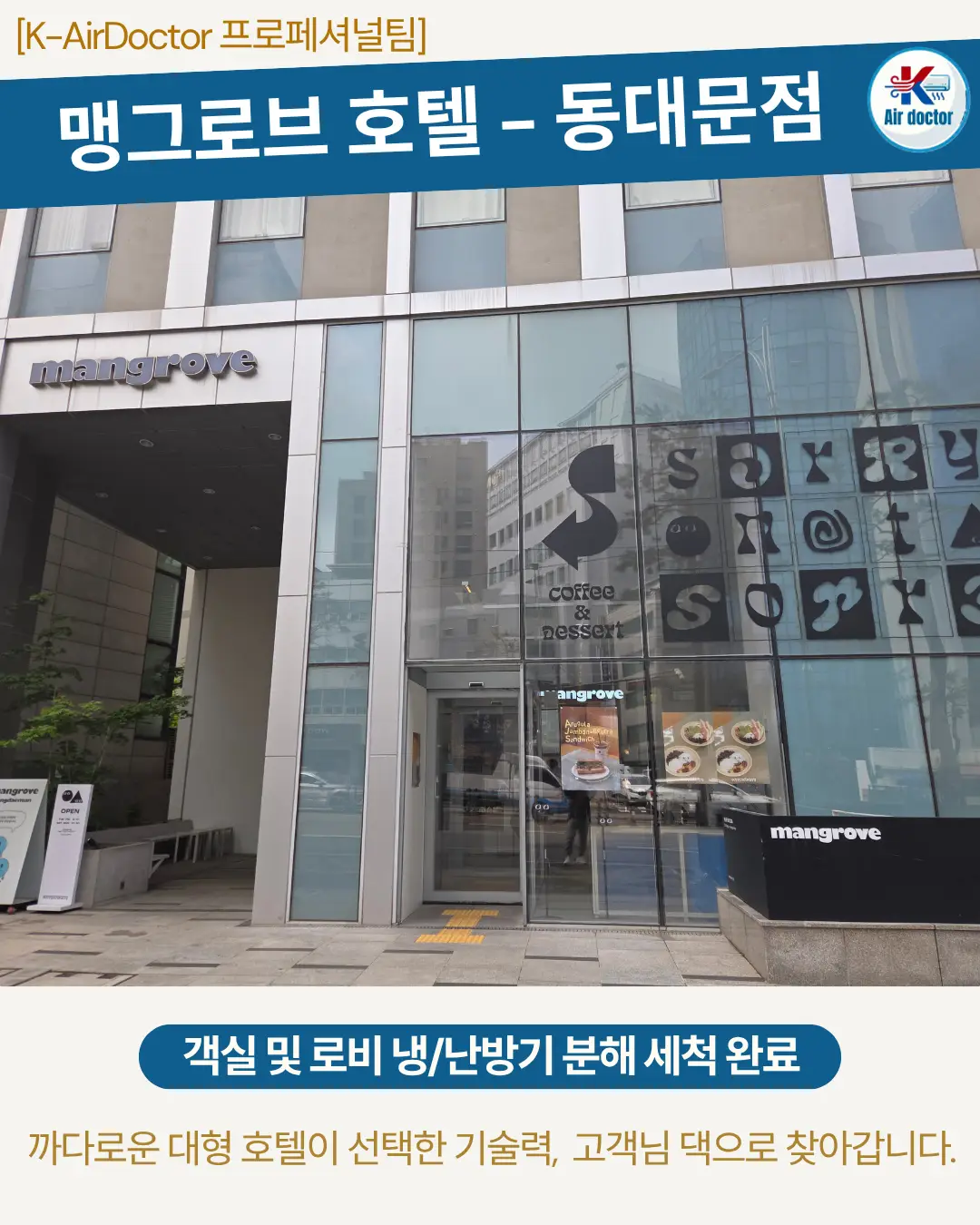 이미지 4