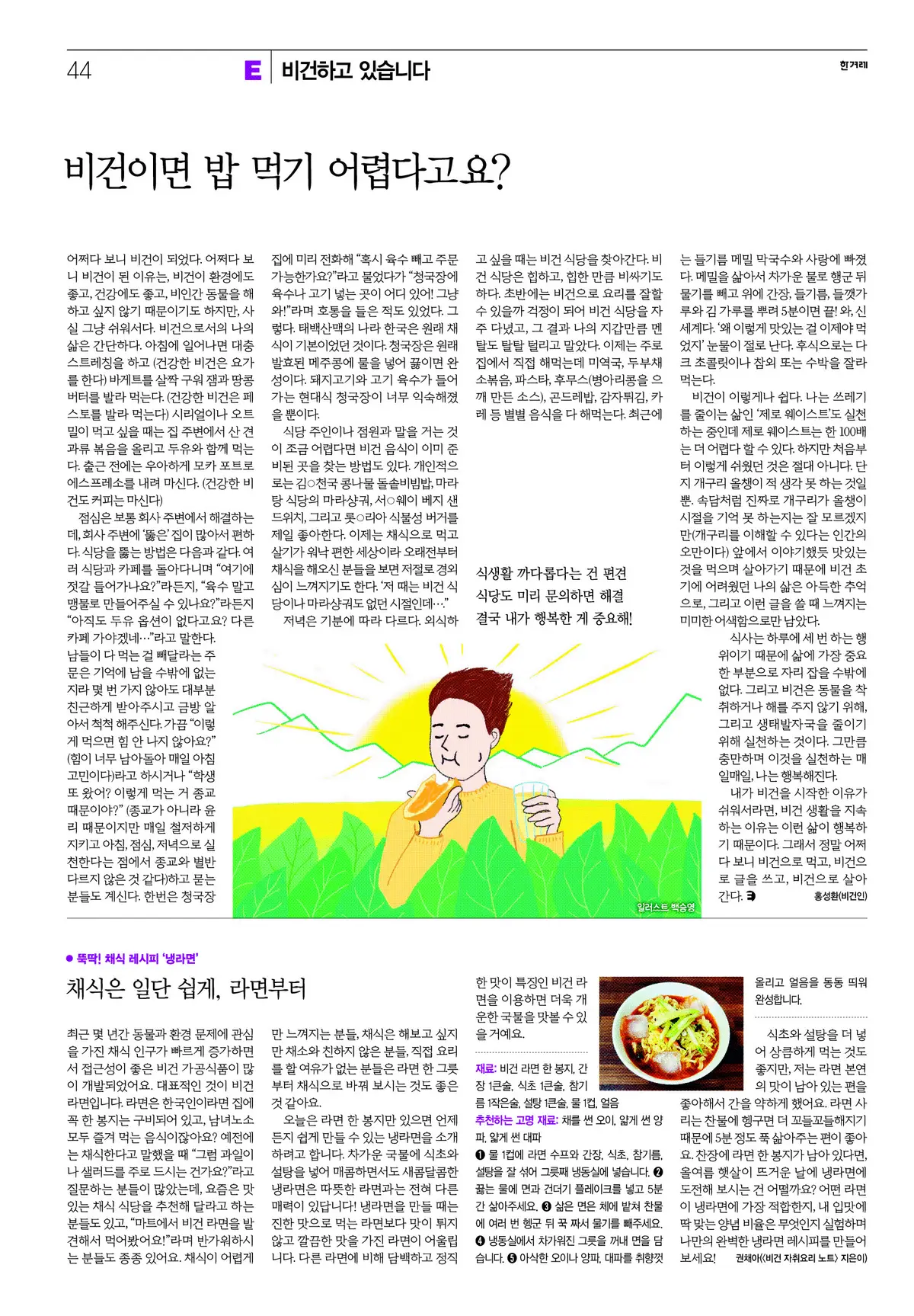 이미지 8