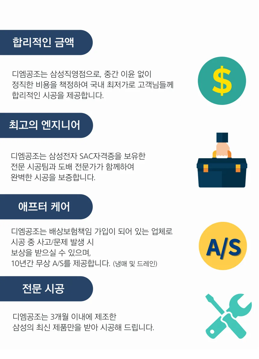 이미지 10