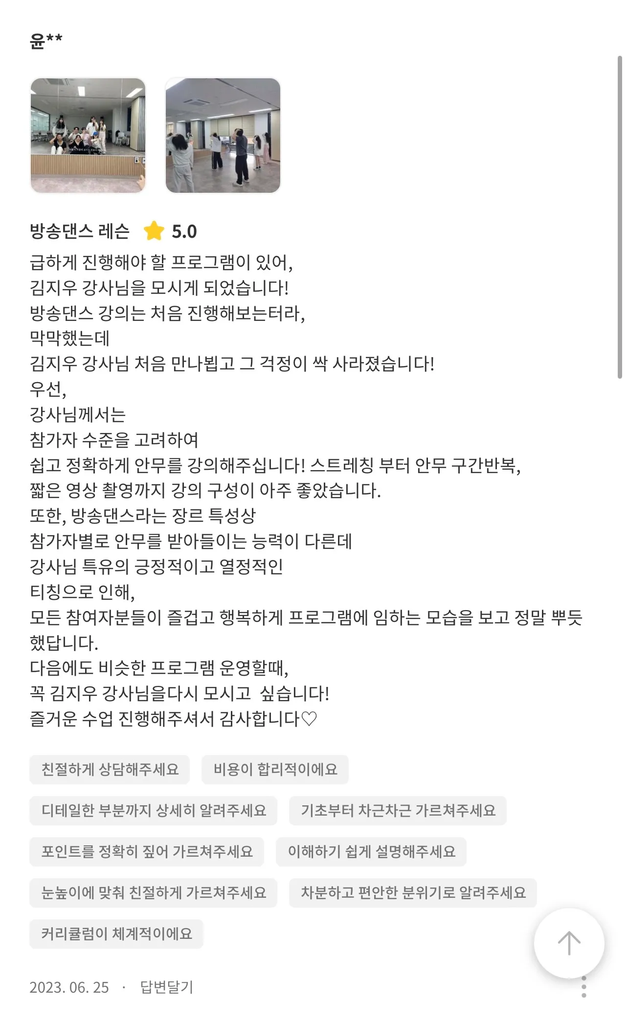 포트폴리오 이미지