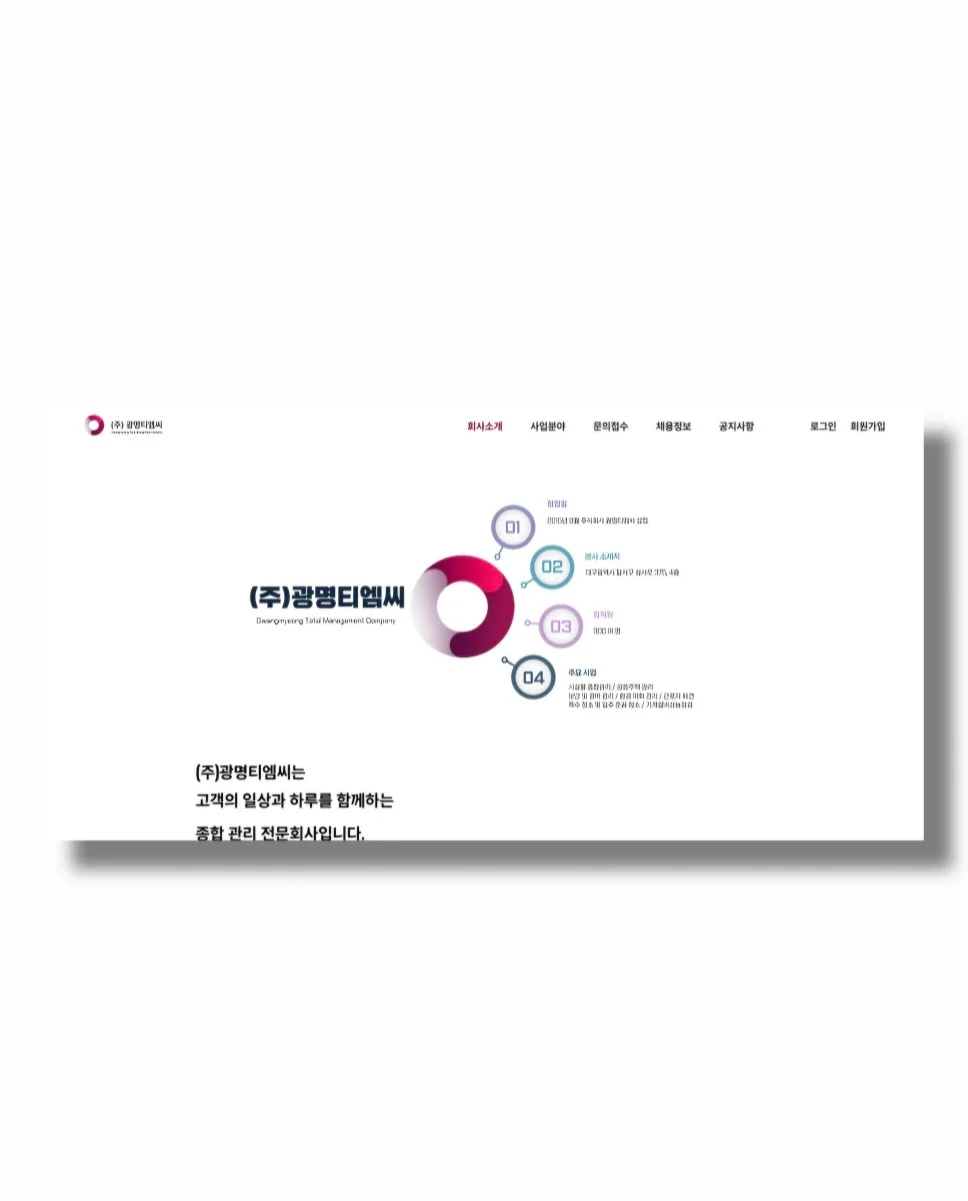 이미지 8