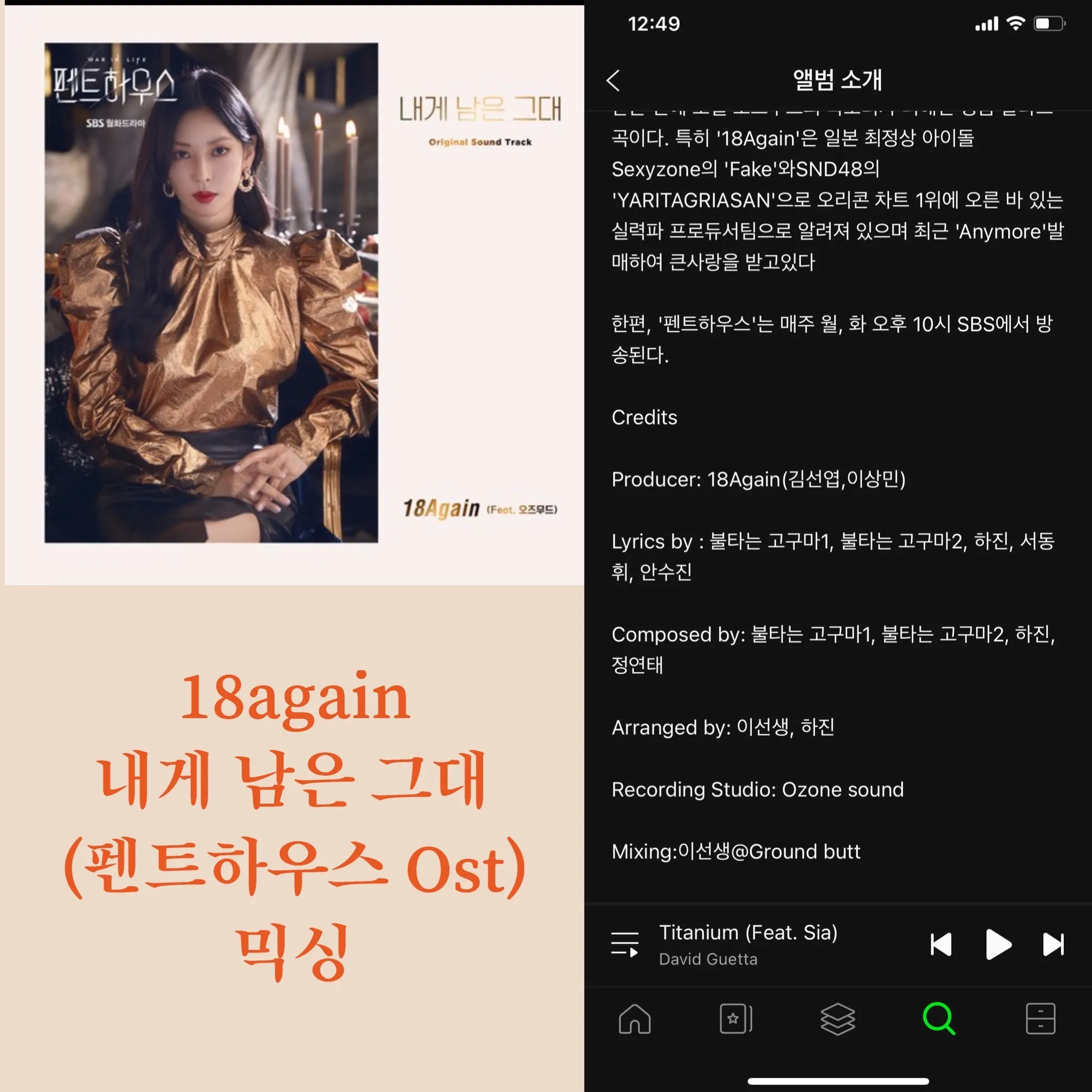 이미지 8