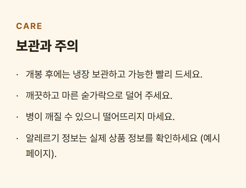 이미지 14
