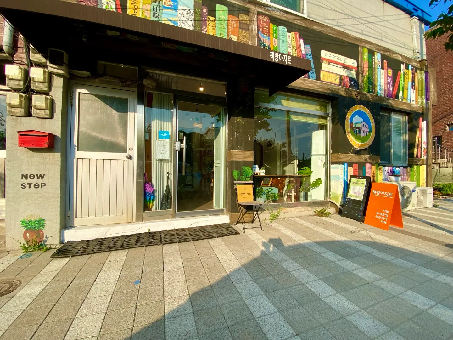 포트폴리오 이미지