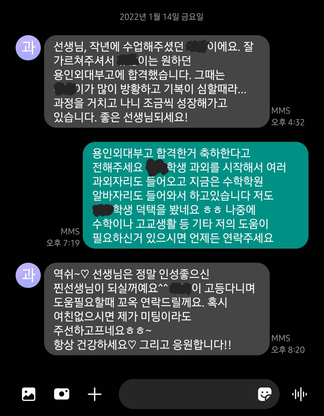 이미지 8