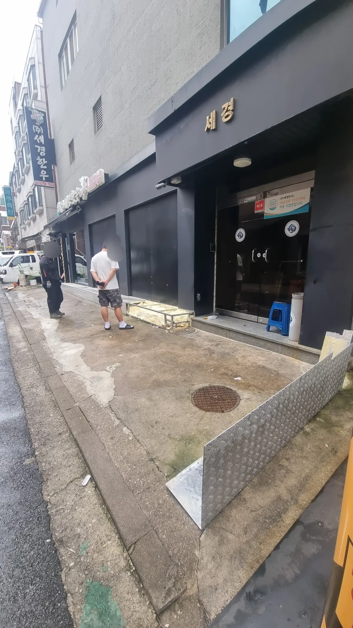 이미지 2
