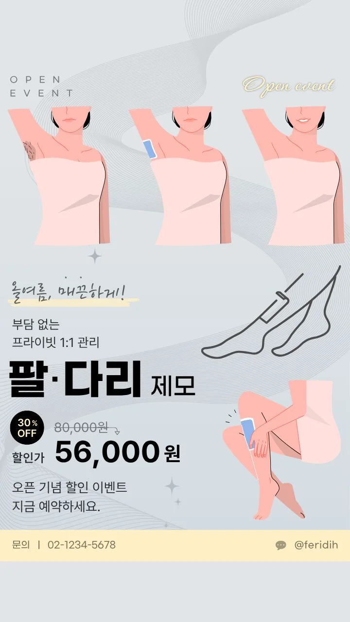 이미지 24