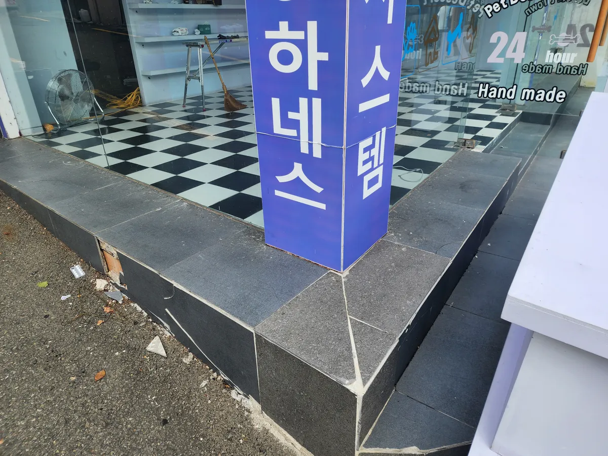 이미지 8
