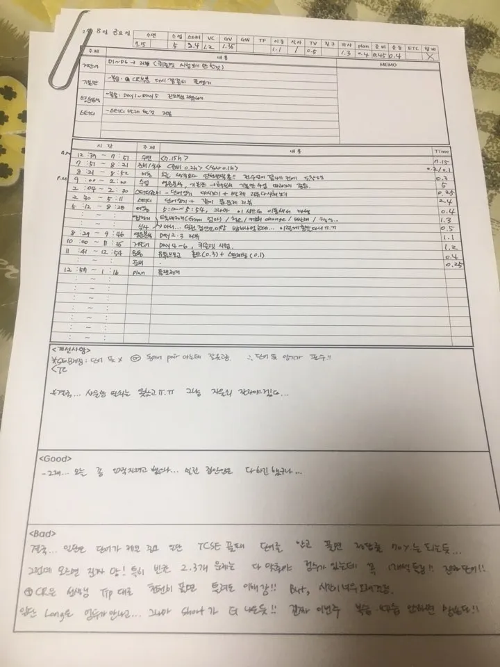 이미지 10