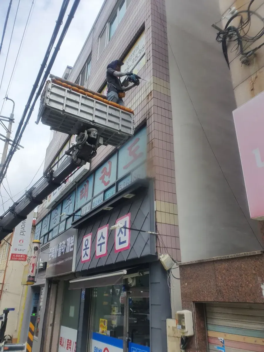 포트폴리오 이미지