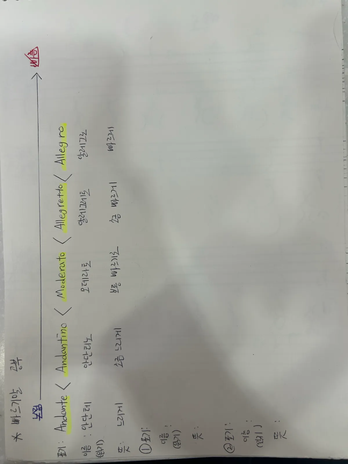 이미지 11