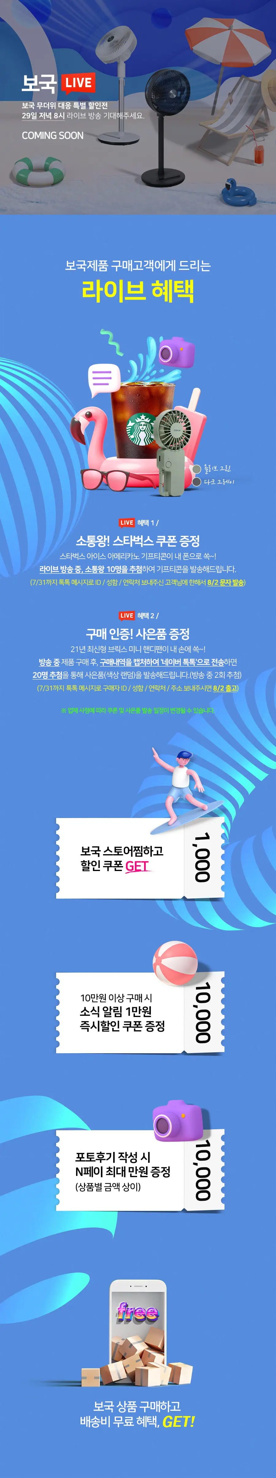 이미지 5