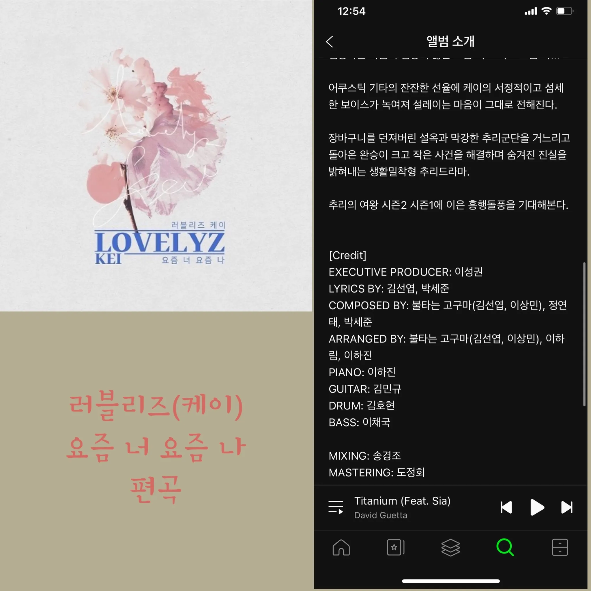 이미지 5
