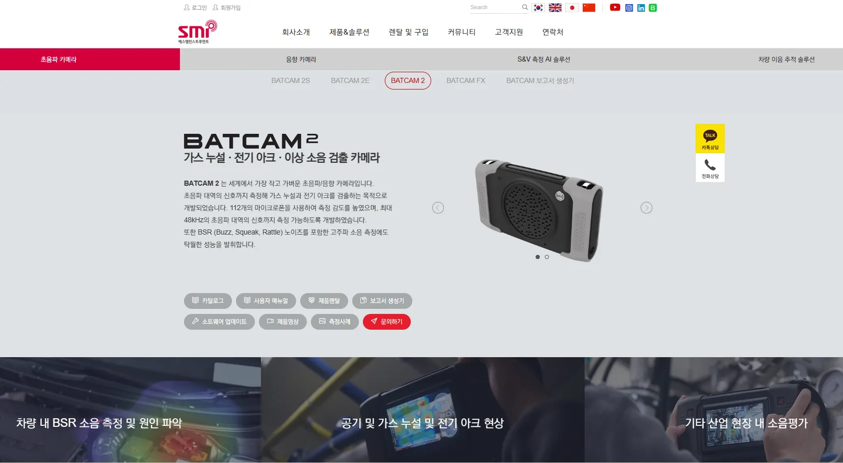 이미지 8
