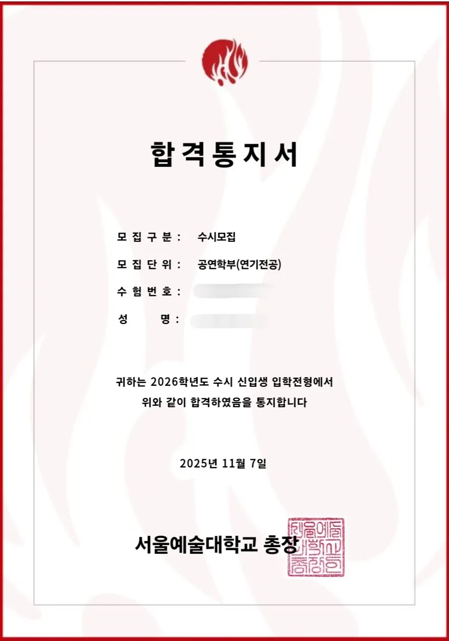 이미지 5