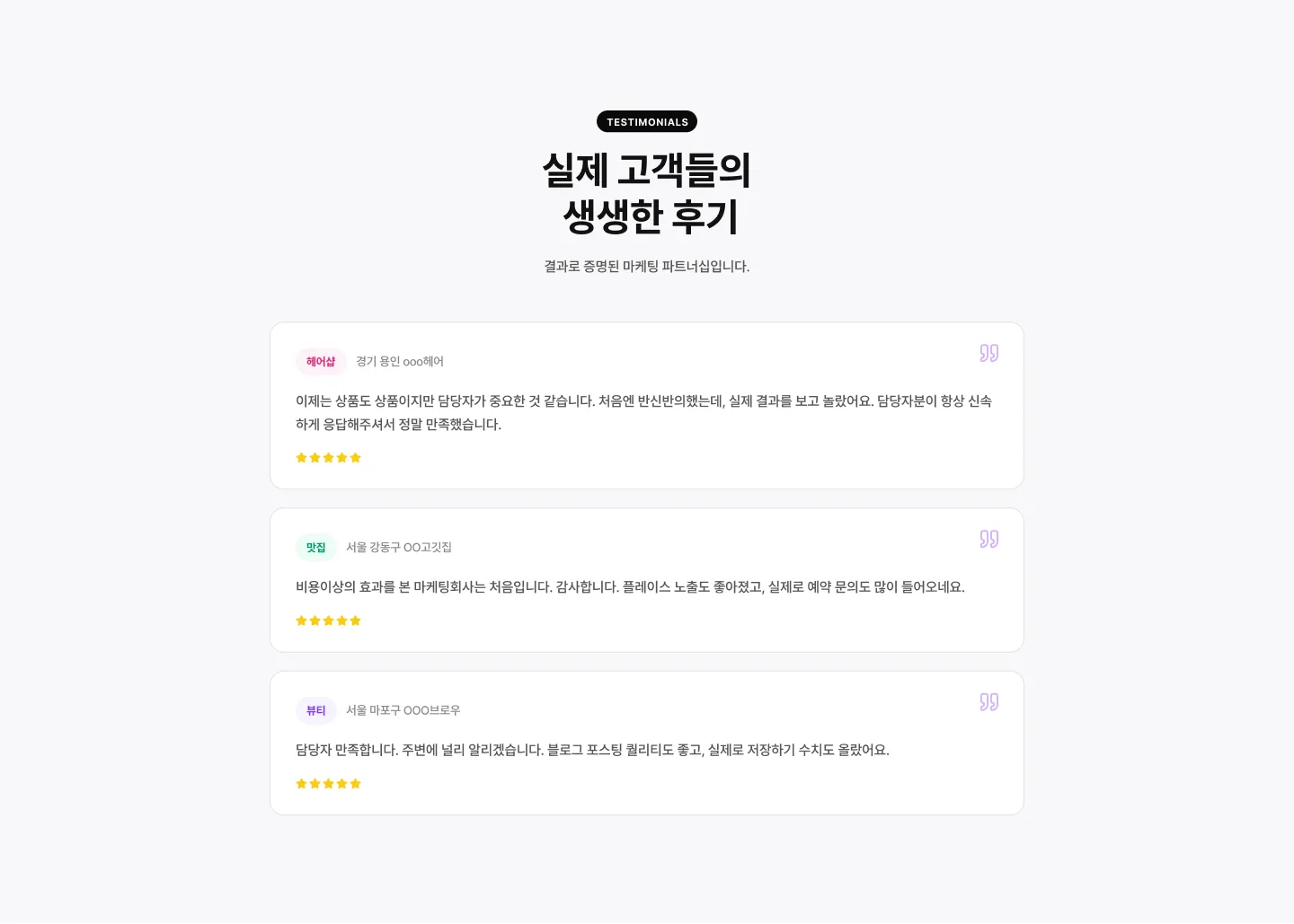 이미지 4