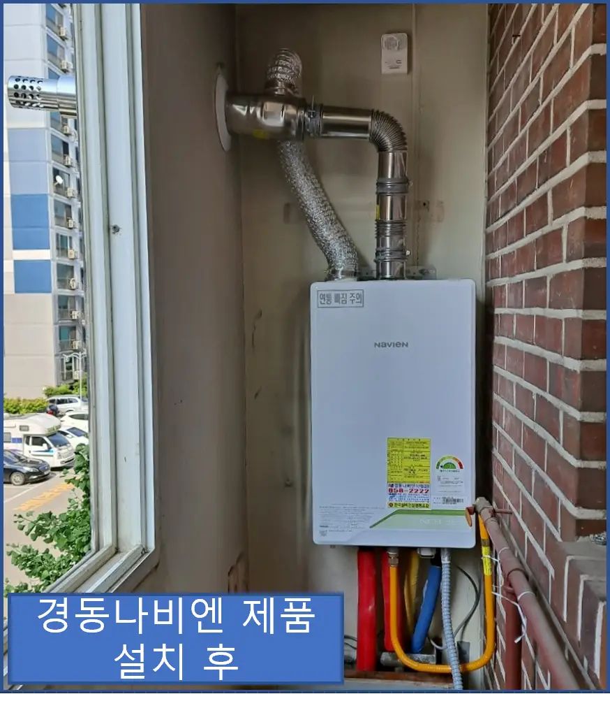 이미지 5