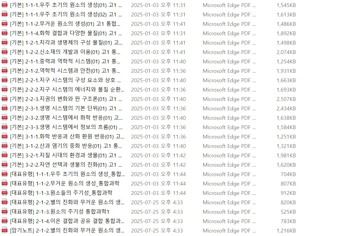 이미지 4