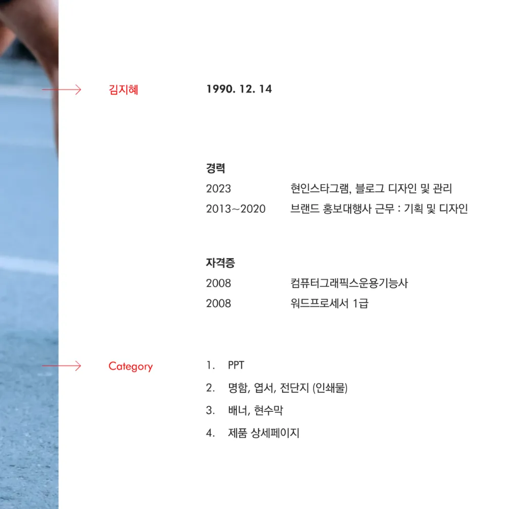 이미지 5