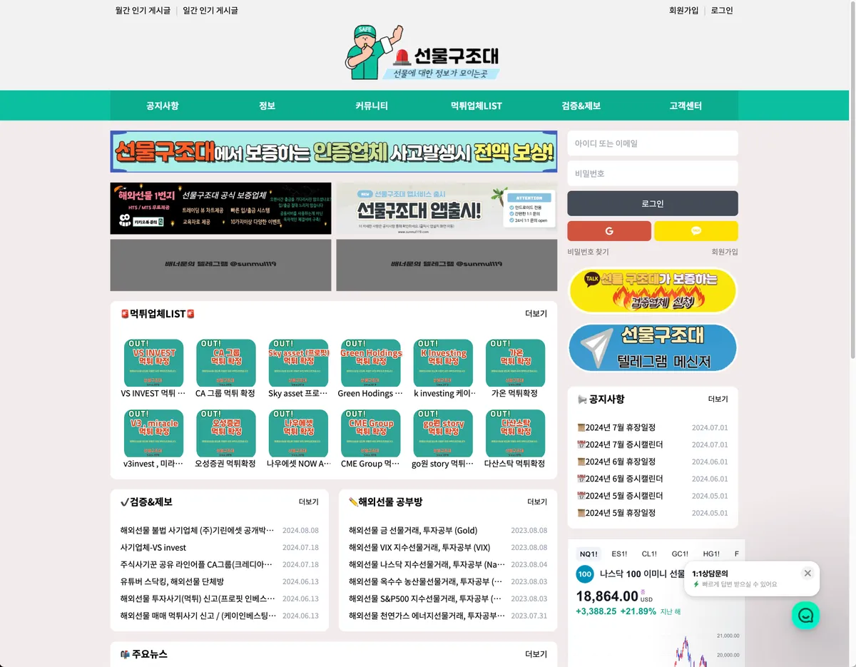 포트폴리오 이미지