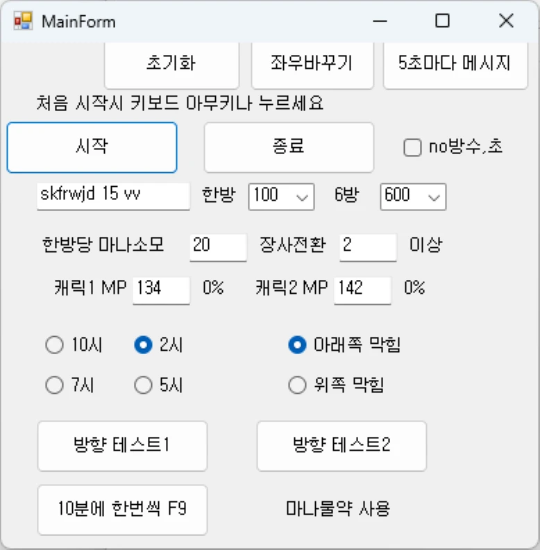 이미지 8
