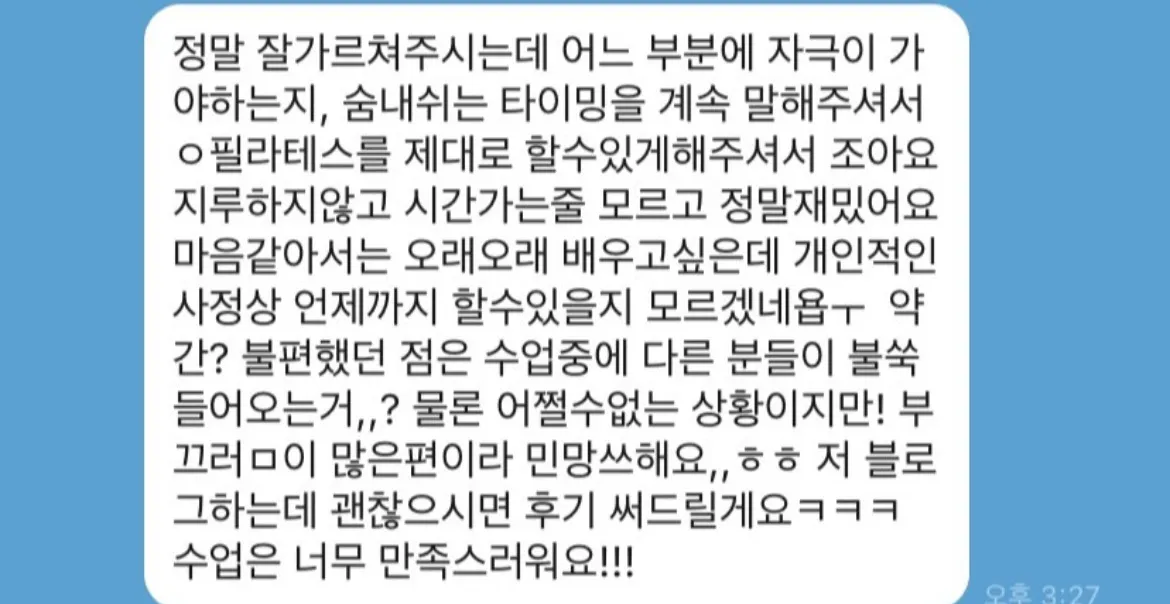 이미지 7