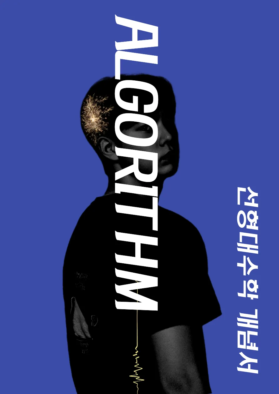 이미지 6