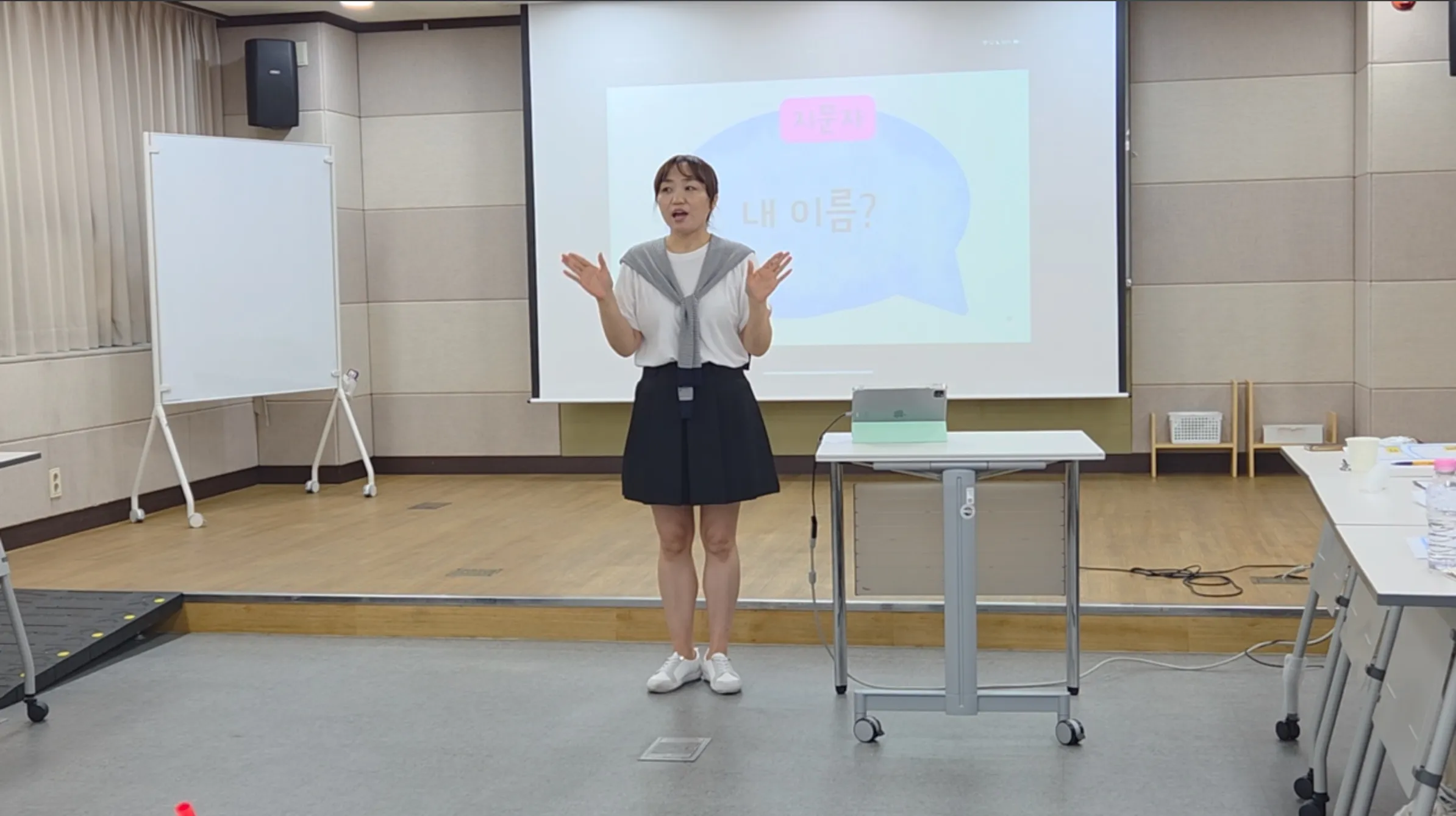 이미지 5
