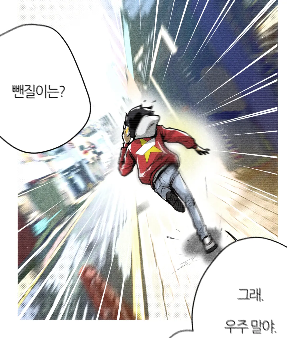 이미지 11