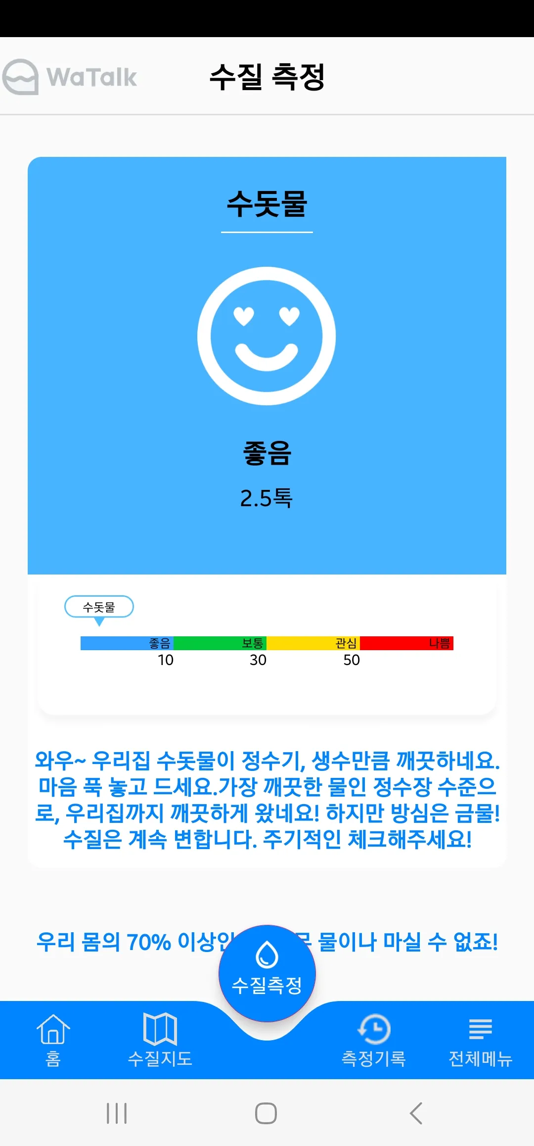 이미지 3