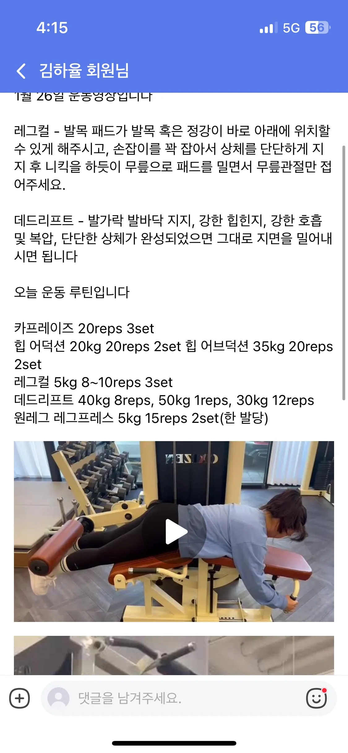 포트폴리오 이미지