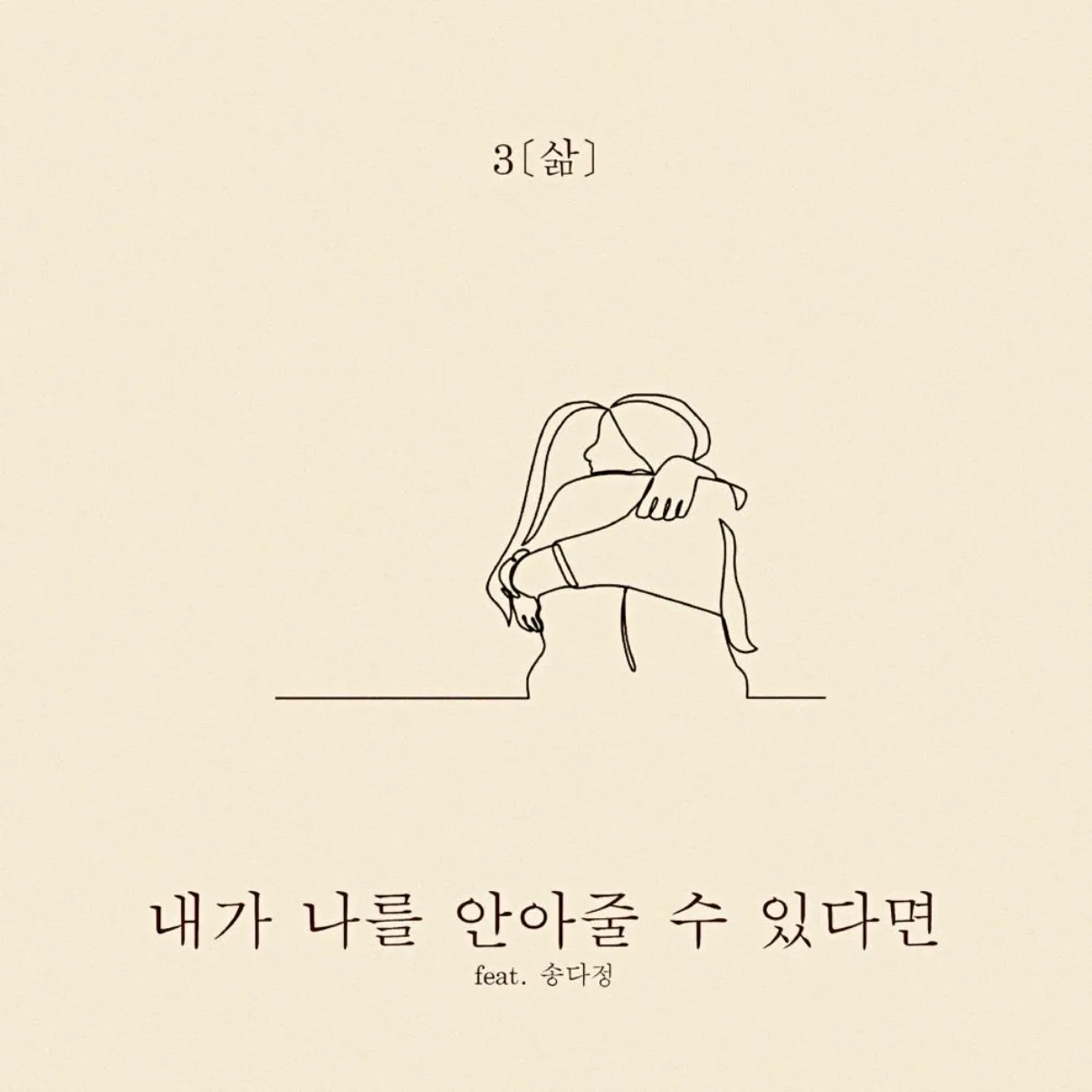 이미지 8