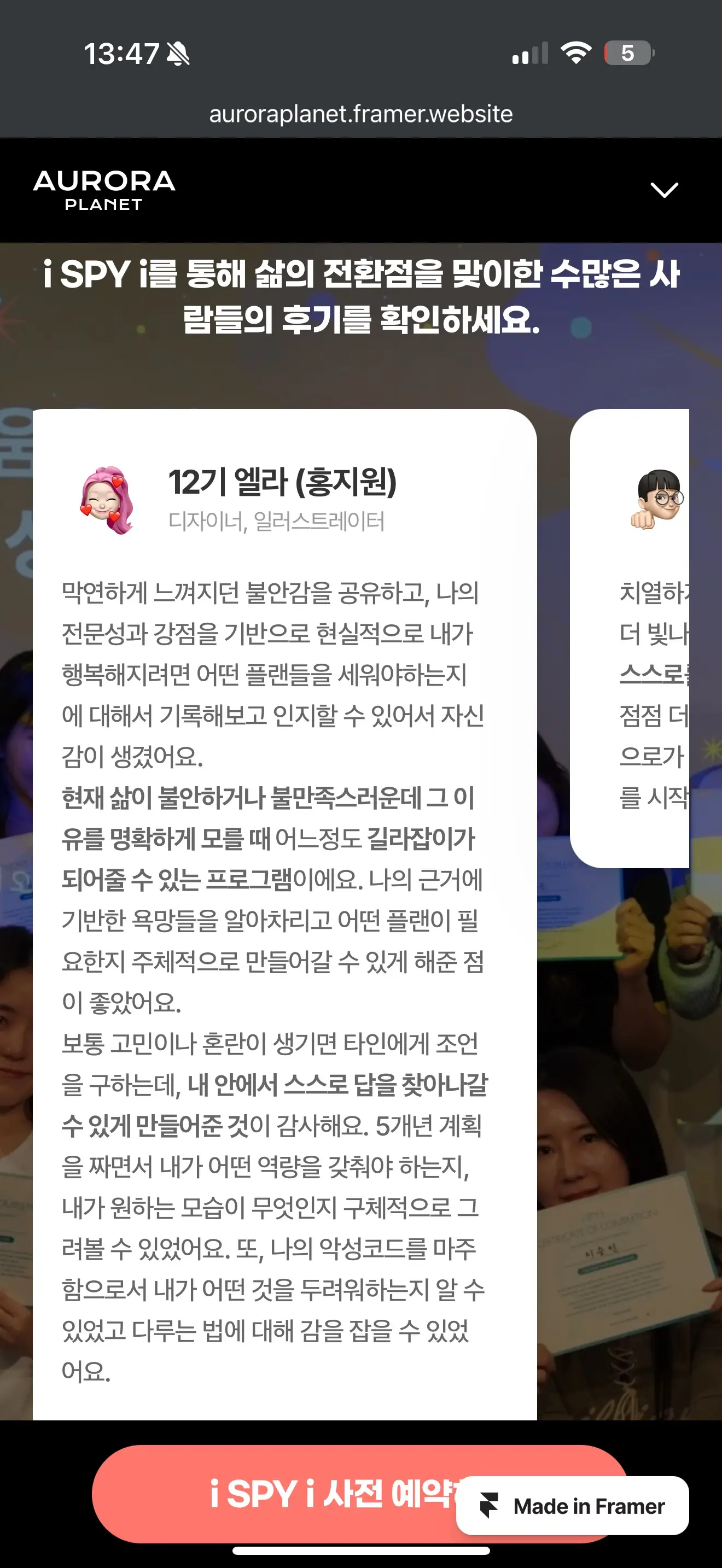 이미지 10