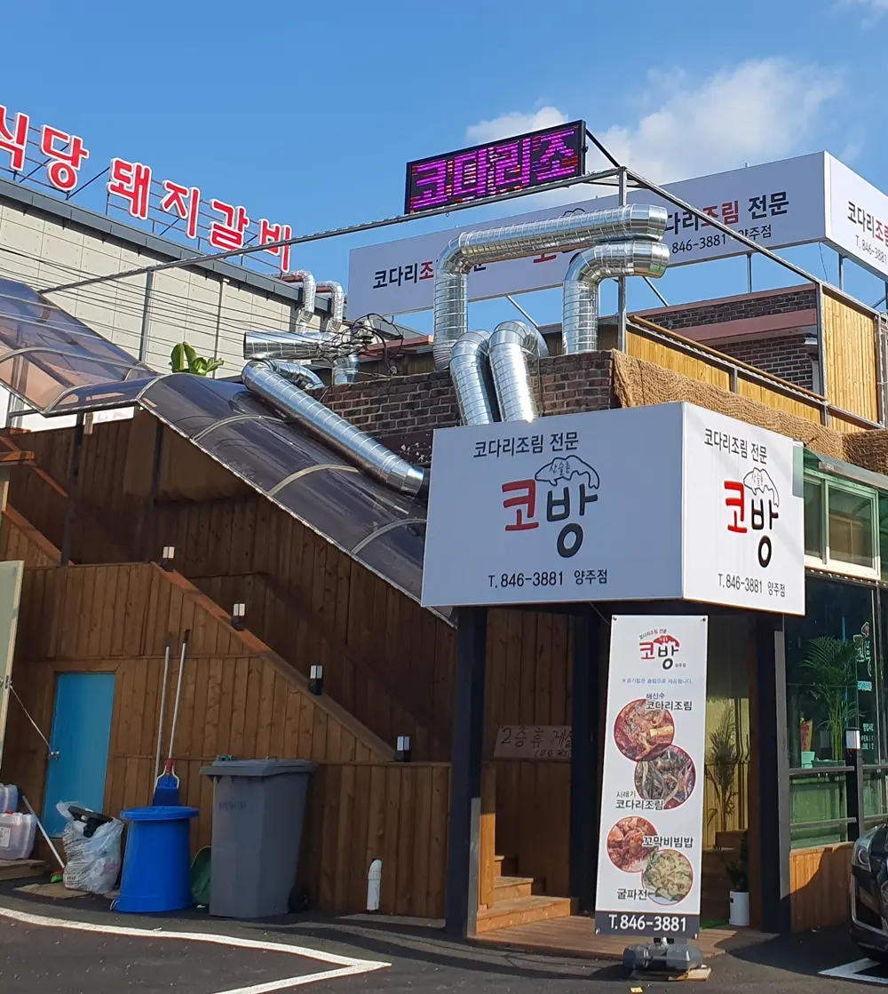 이미지 7