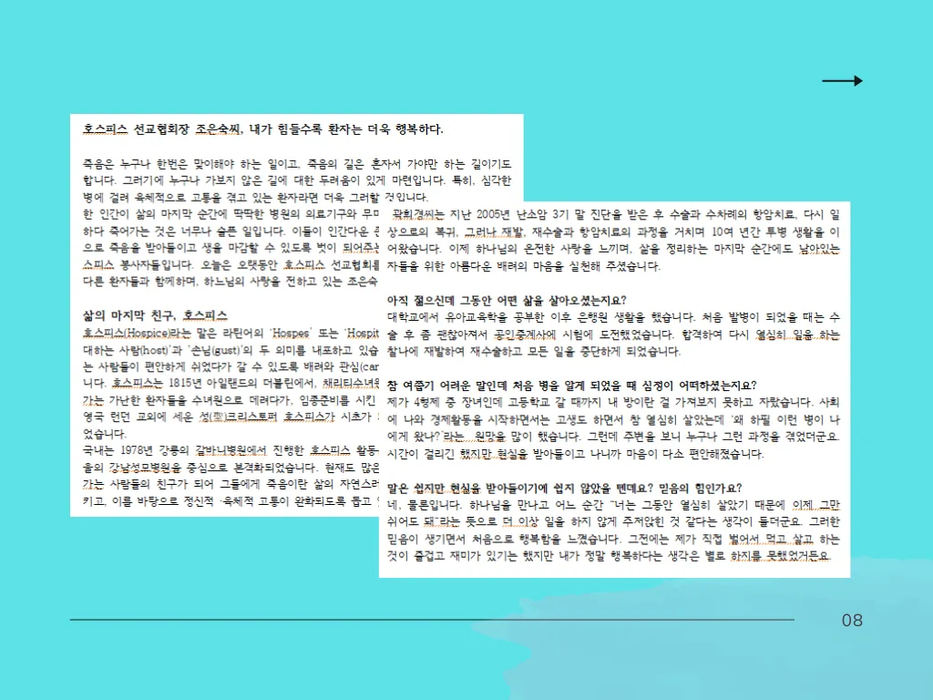 이미지 16