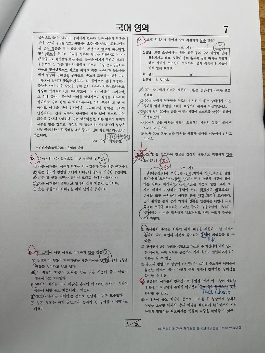 이미지 10