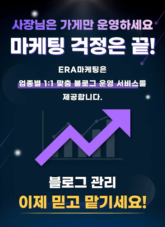 이미지 10