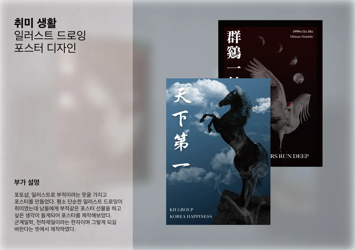 이미지 11