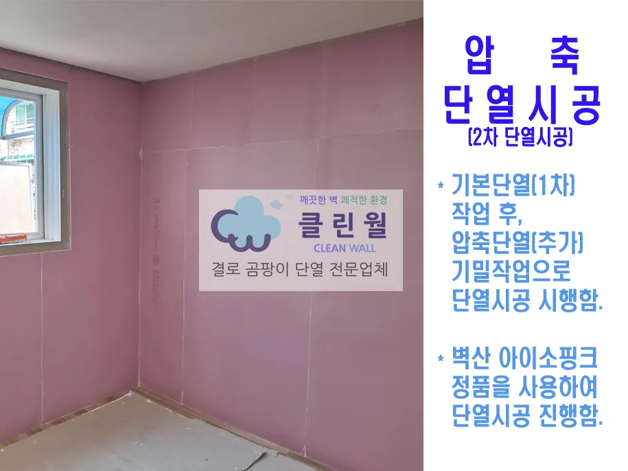 이미지 7