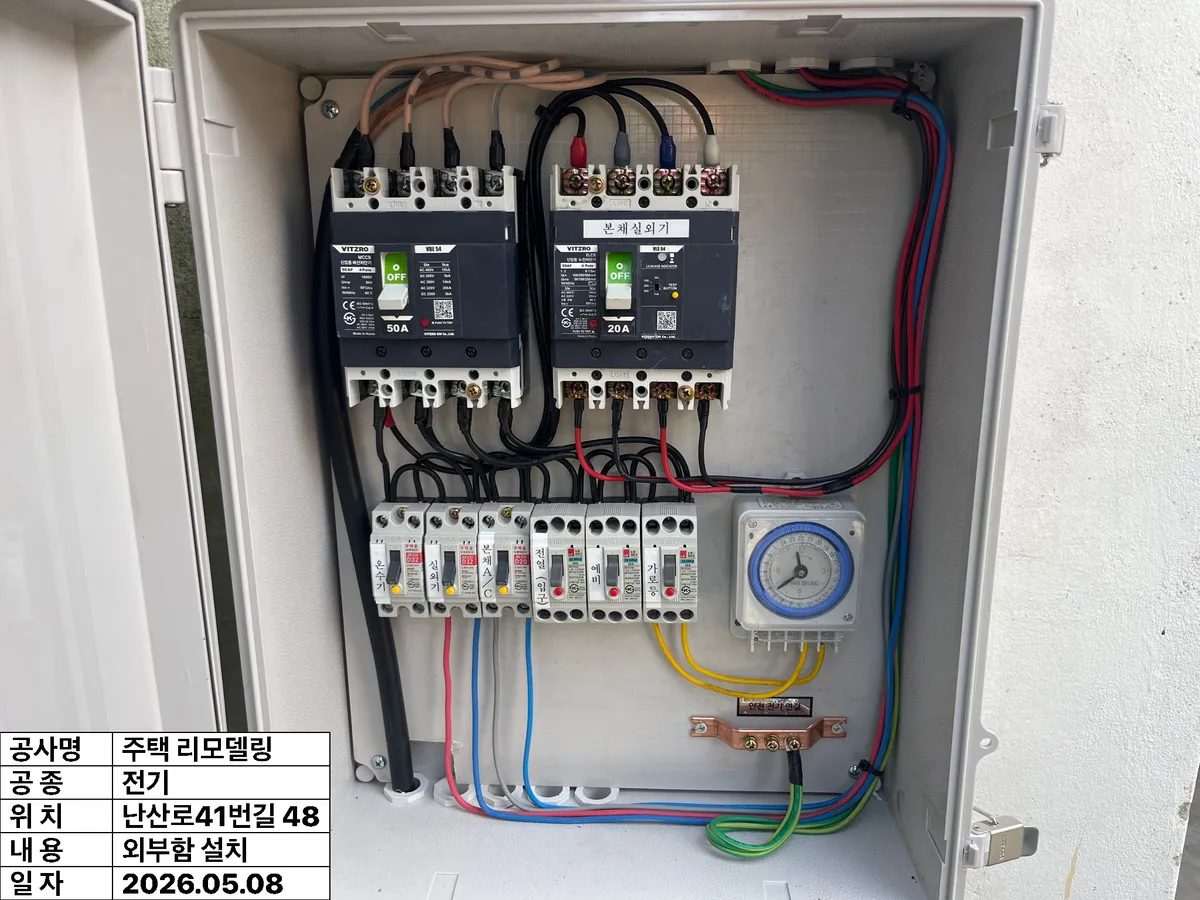이미지 20