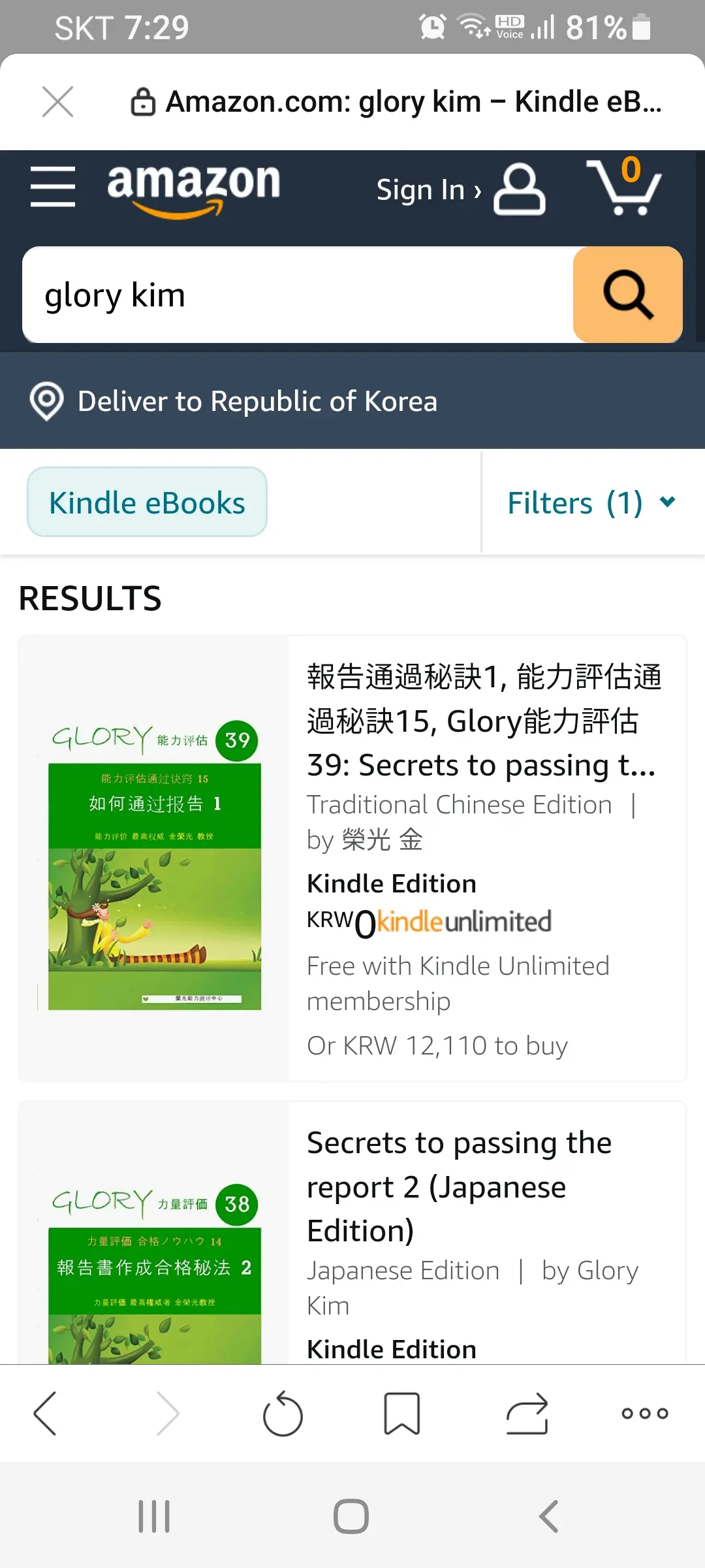 이미지 8