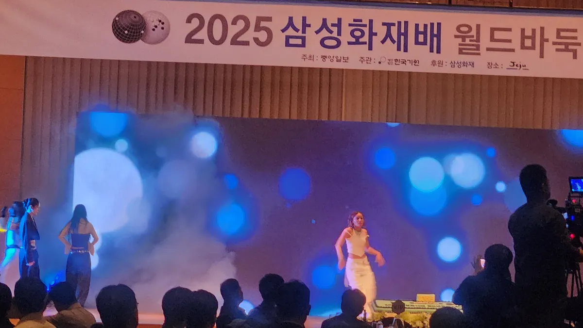 이미지 30